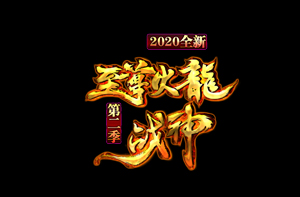 520sf�����¿�����